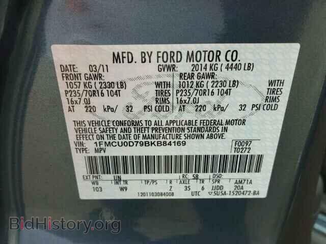2011 FORD ESCAPE - VIN: 1FMCU0D79BKB84169 - Фото 10