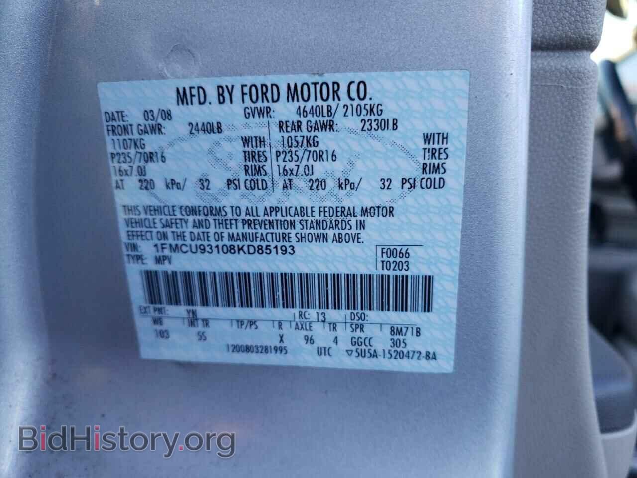 2008 FORD ESCAPE - VIN: 1FMCU93108KD85193 - Фото 10