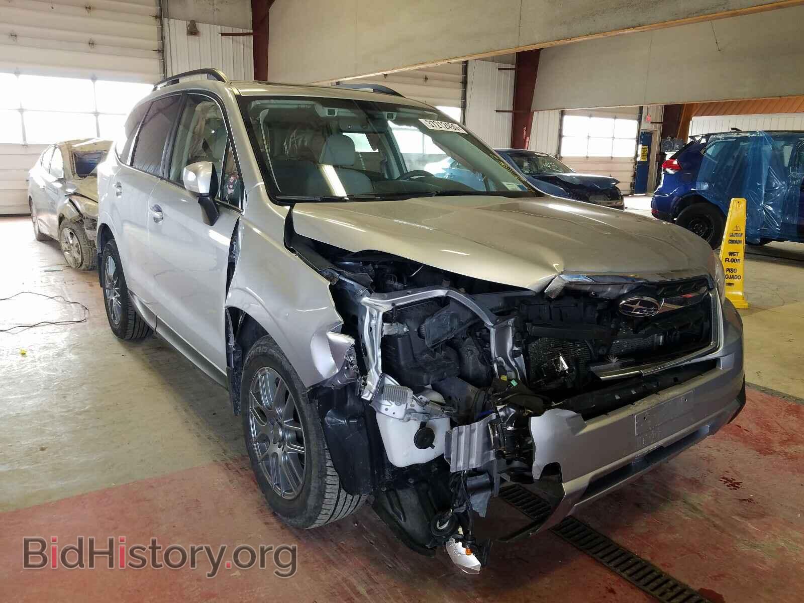 Фотография JF2SJAGC8HH543073 - SUBARU FORESTER 2017