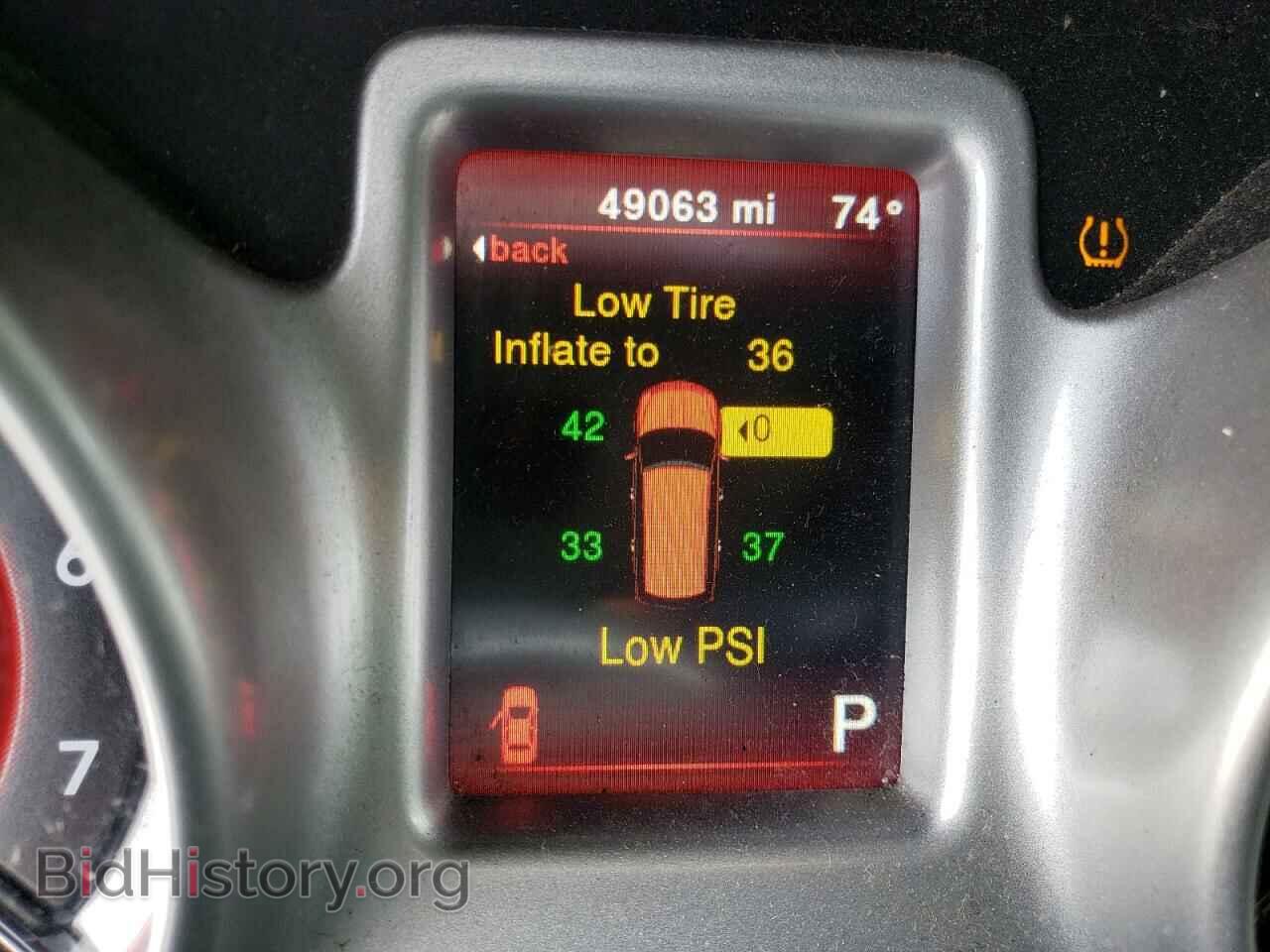 2017 DODGE JOURNEY - VIN: 3C4PDCBB0HT608005 - Фото 8