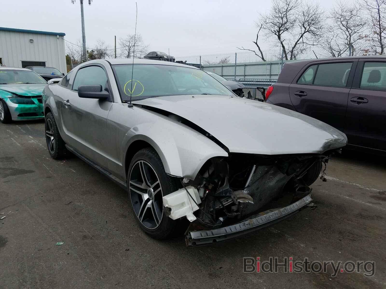 Photo 1ZVHT80N385152063 - FORD MUSTANG 2008