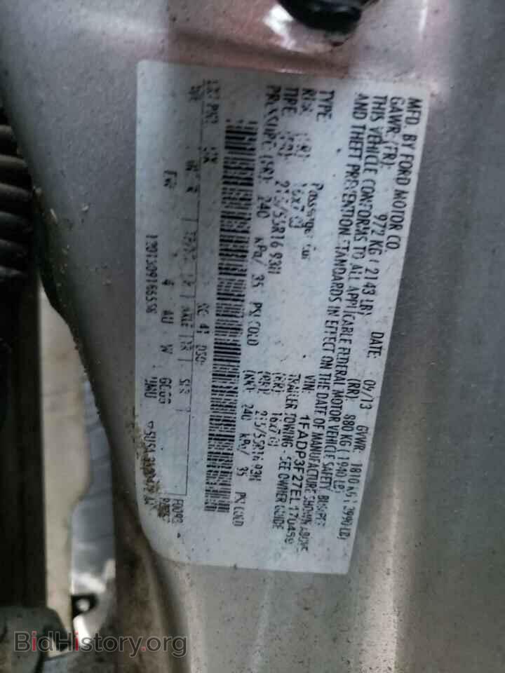 2014 FORD FOCUS - VIN: 1FADP3F27EL170469 - Photo 12