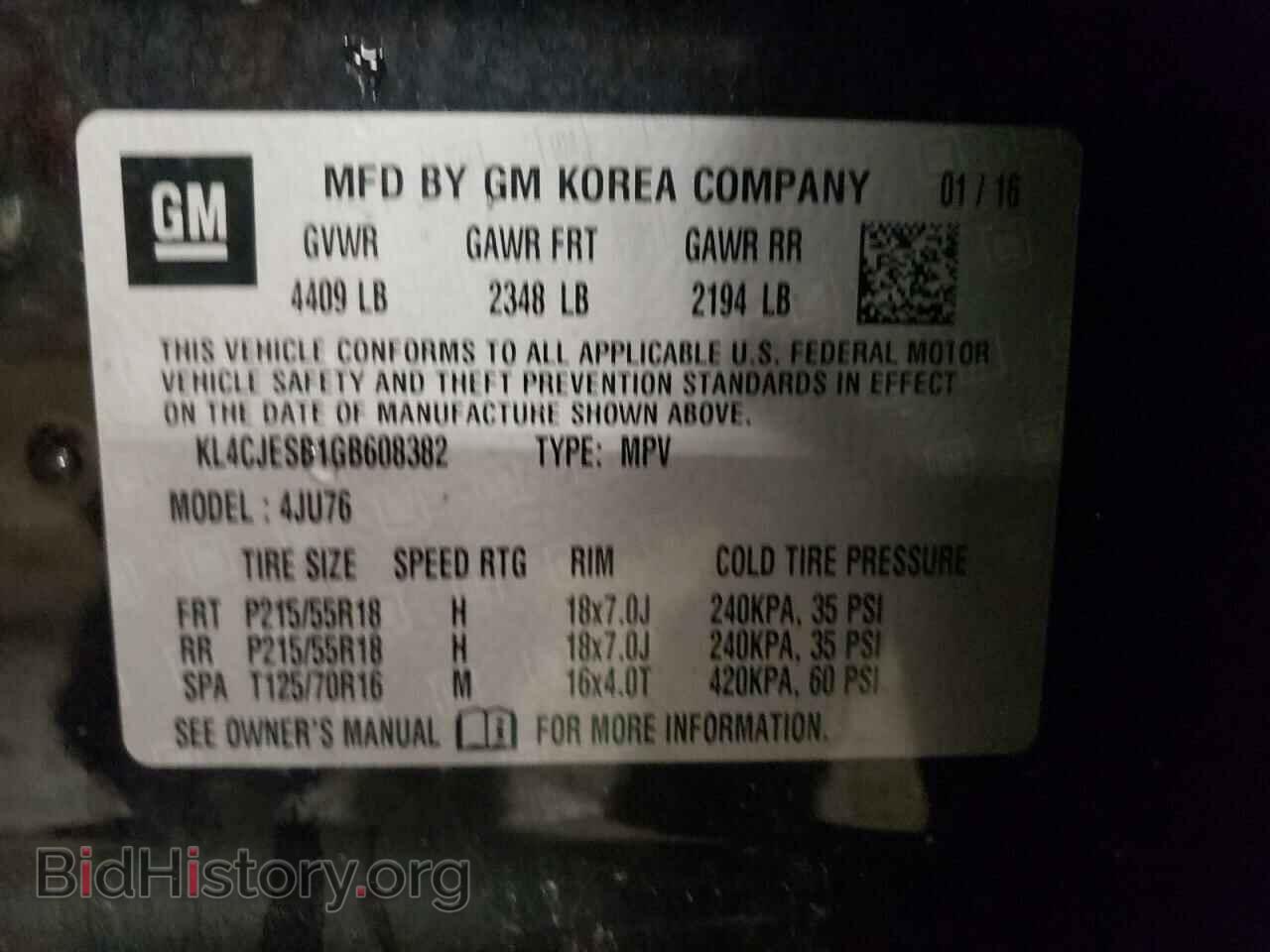 2016 BUICK ENCORE - VIN: KL4CJESB1GB608382 - Photo 12