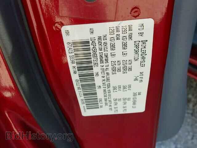 2006 DODGE CARAVAN - VIN: 1D4GP45RX6B731821 - Фото 10