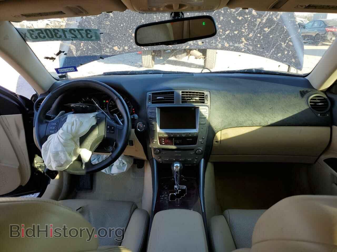 2007 LEXUS IS - VIN: JTHBK262175039389 - Фото 8
