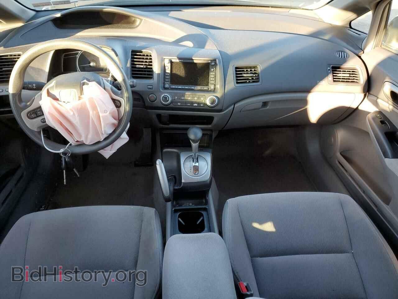 2006 HONDA CIVIC - VIN: JHMFA16896S002593 - Фото 8