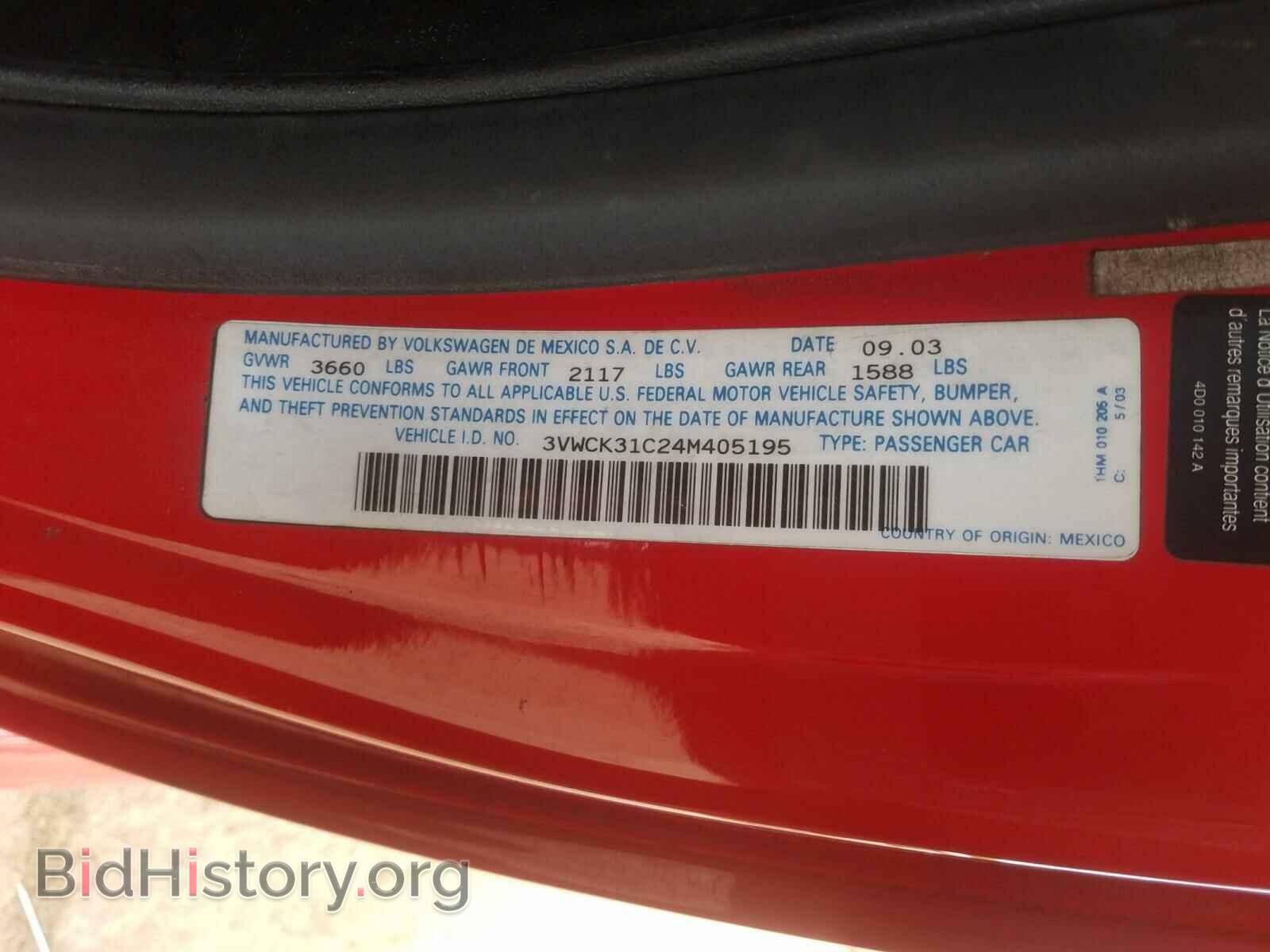 2004 VOLKSWAGEN BEETLE - VIN: 3VWCK31C24M405195 - Фото 10