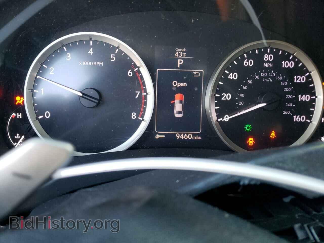 2016 LEXUS IS - VIN: JTHBA1D28G5015848 - Photo 9