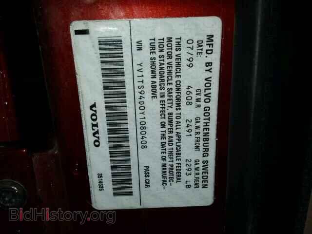 2000 VOLVO S80 - VIN: YV1TS94D0Y1080408 - Фото 10