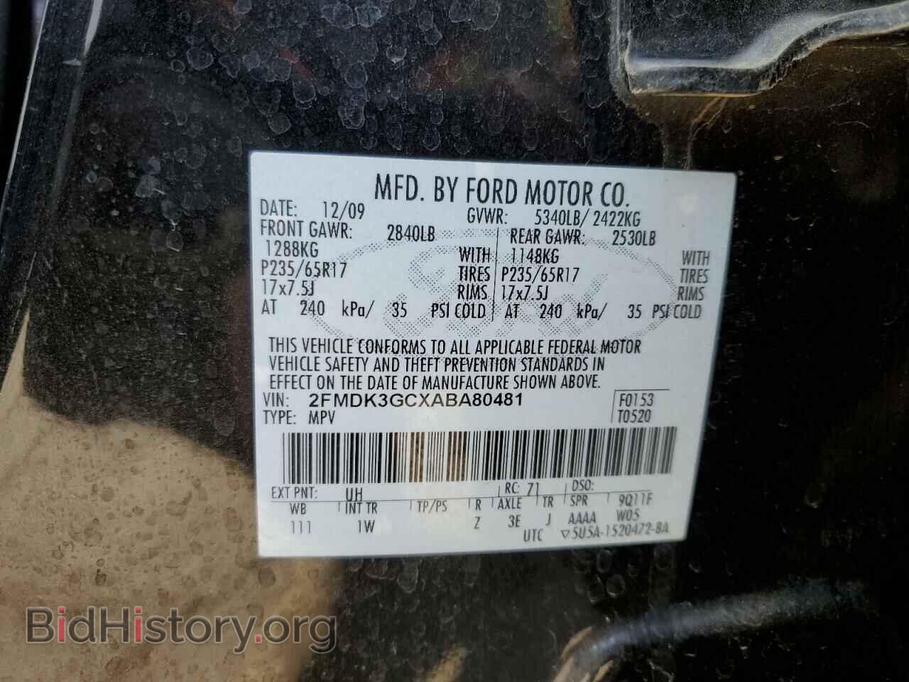 2010 FORD EDGE - VIN: 2FMDK3GCXABA80481 - Photo 13