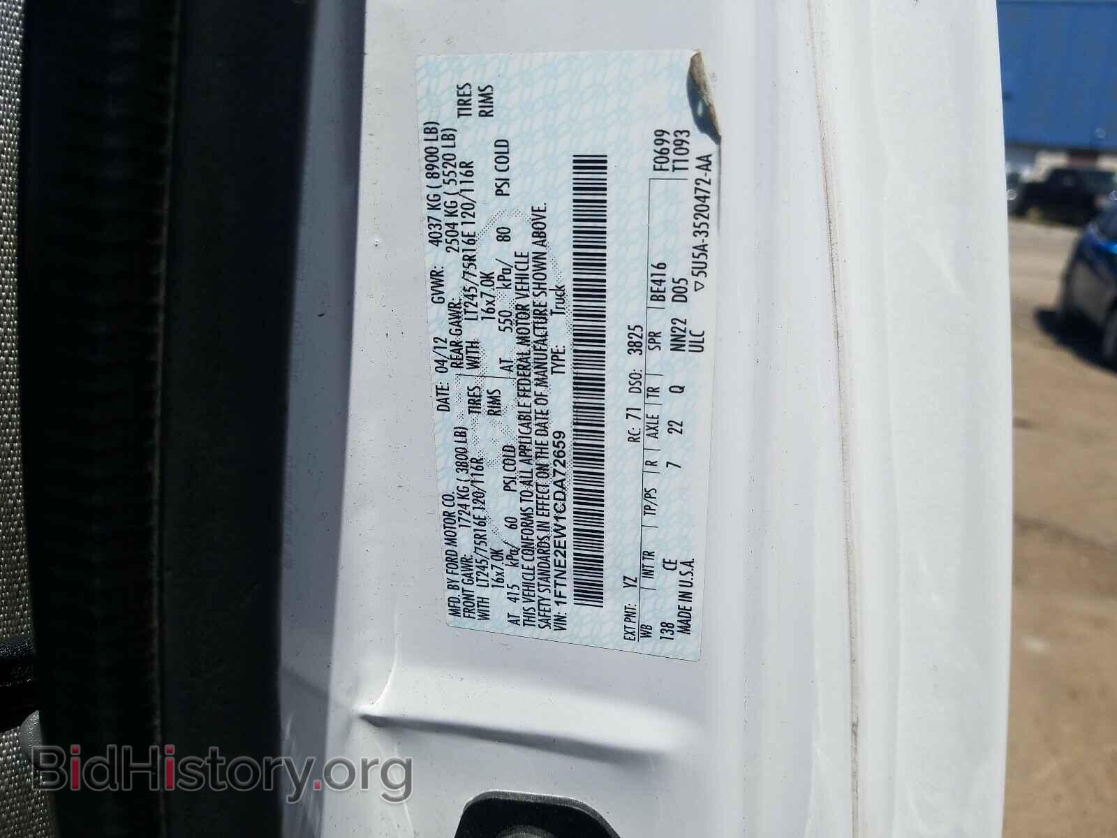 2012 FORD ECONOLINE - VIN: 1FTNE2EW1CDA72659 - Photo 10