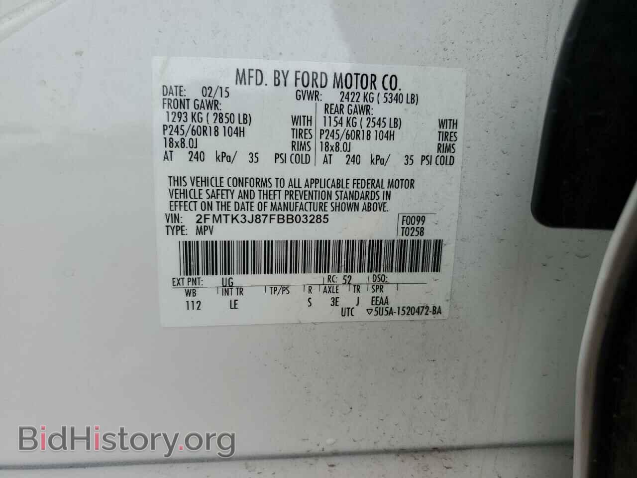 2015 FORD EDGE - VIN: 2FMTK3J87FBB03285 - Photo 12