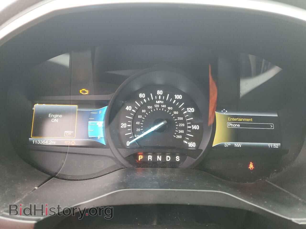 2015 FORD EDGE - VIN: 2FMTK3J87FBB03285 - Photo 9