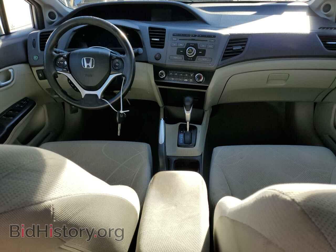 2012 HONDA CIVIC - VIN: 19XFB2F86CE322375 - Photo 8