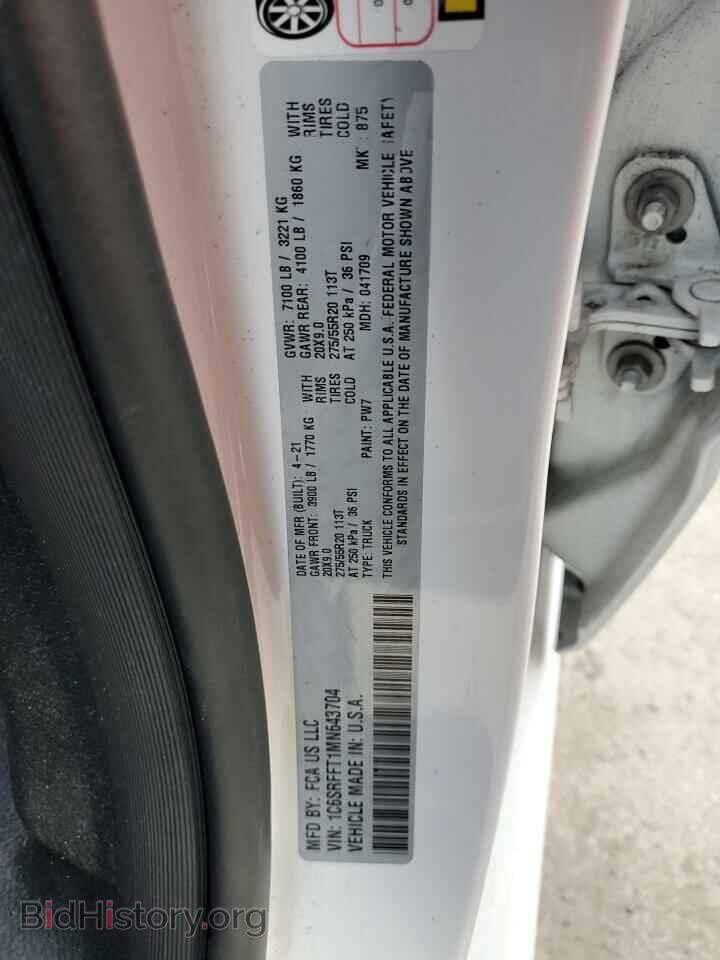 2021 RAM 1500 - VIN: 1C6SRFFT1MN643704 - Photo 13