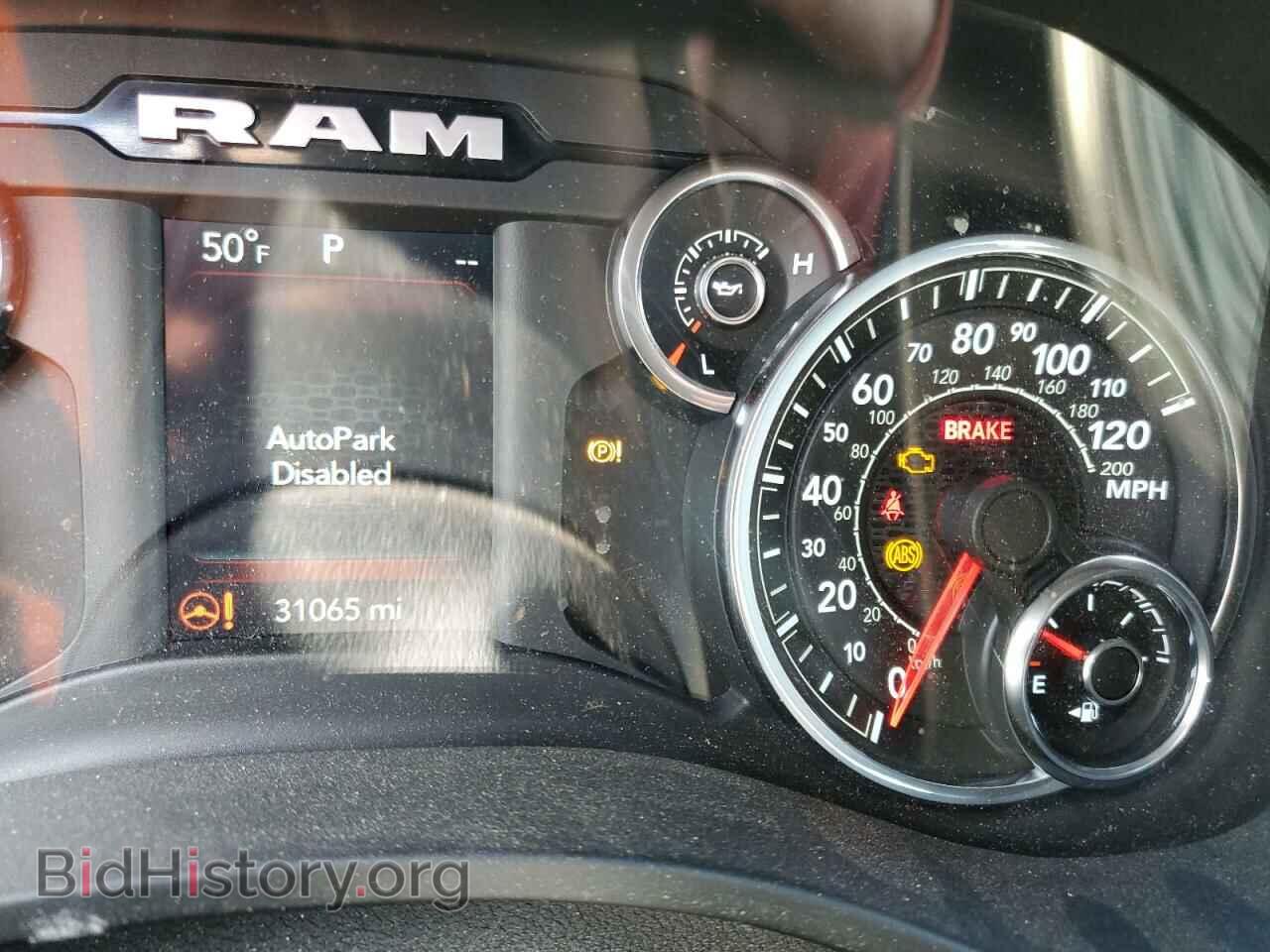 2021 RAM 1500 - VIN: 1C6SRFFT1MN643704 - Photo 9