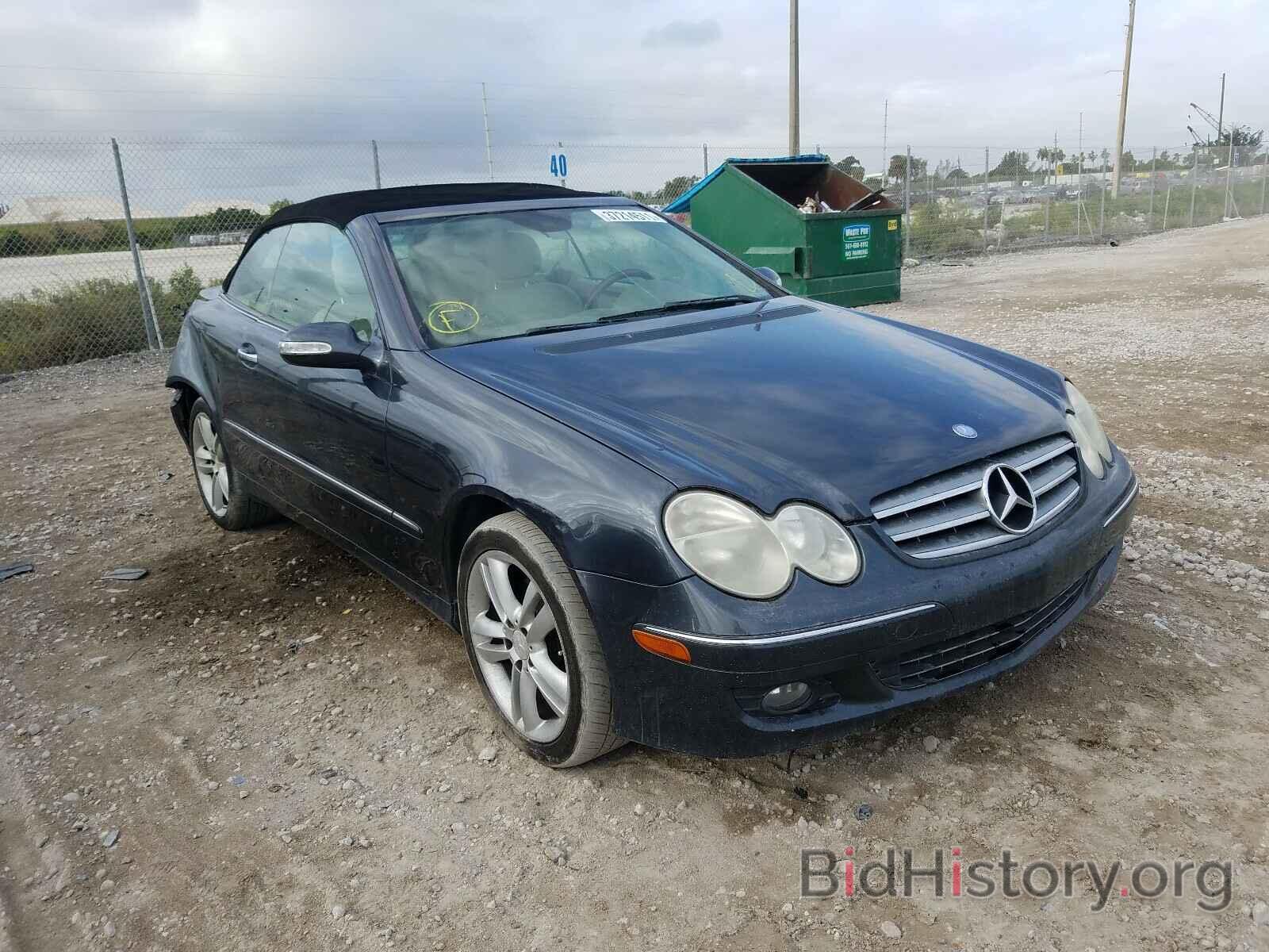 Photo WDBTK56F38T096523 - MERCEDES-BENZ S CLASS 2008