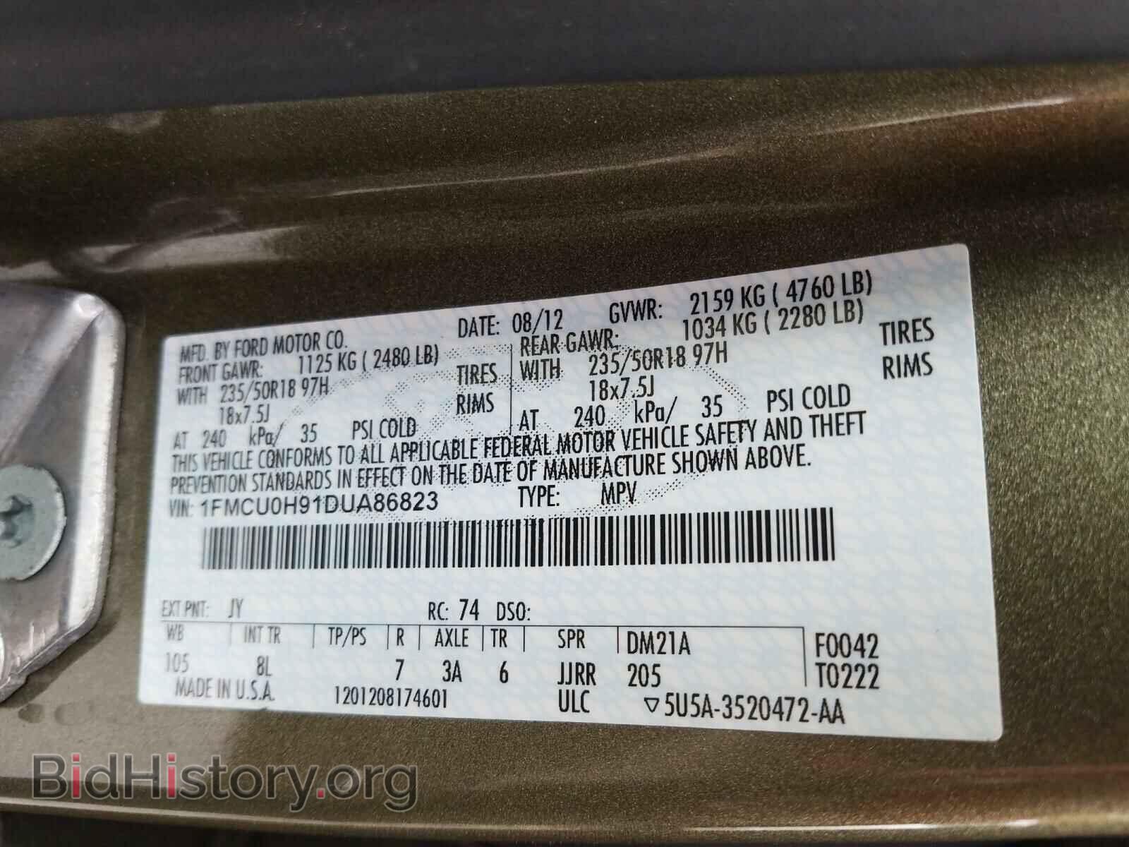 2013 FORD ESCAPE - VIN: 1FMCU0H91DUA86823 - Фото 10