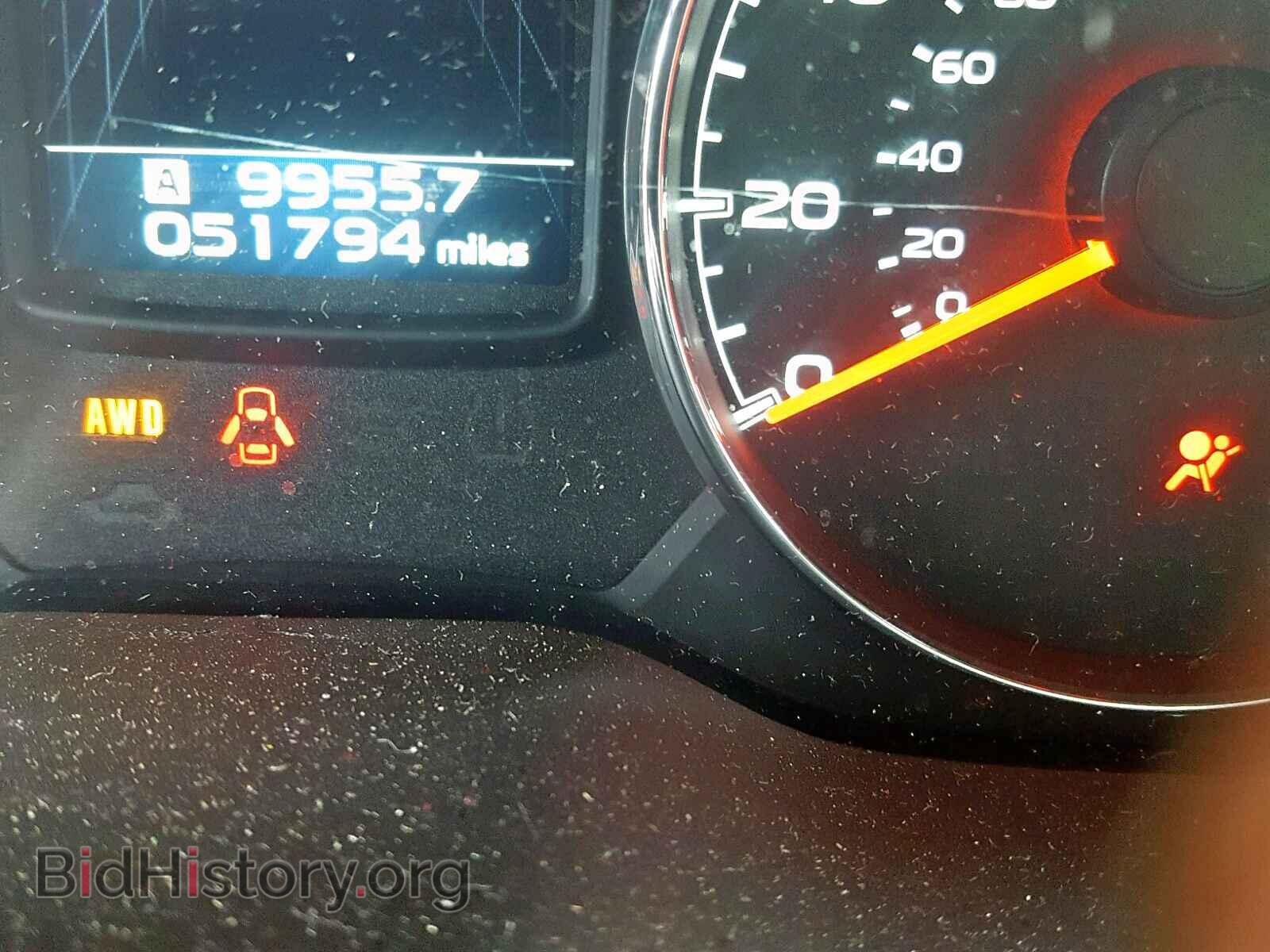 2013 SUBARU OUTBACK 2. - VIN: 4S4BRBLC9D3310759 - Фото 8