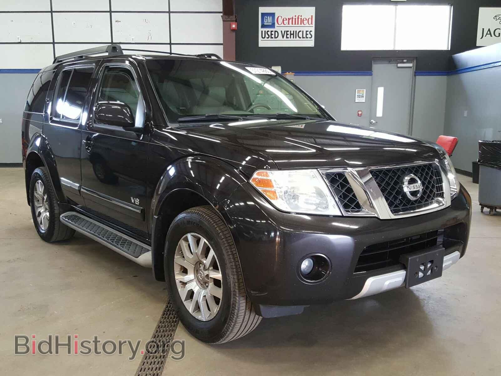 Photo 5N1BR1NB4BC624329 - NISSAN PATHFINDER 2011