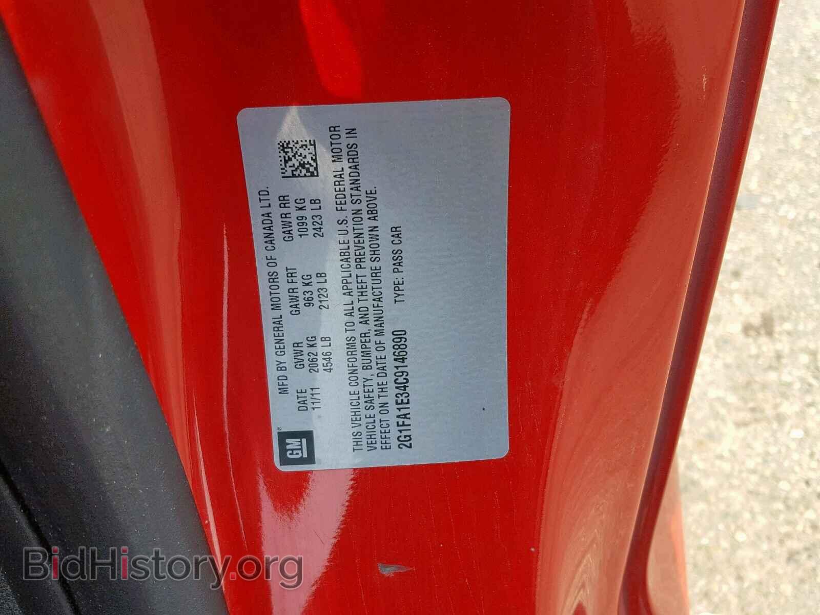 2012 CHEVROLET CAMARO - VIN: 2G1FA1E34C9146890 - Photo 10