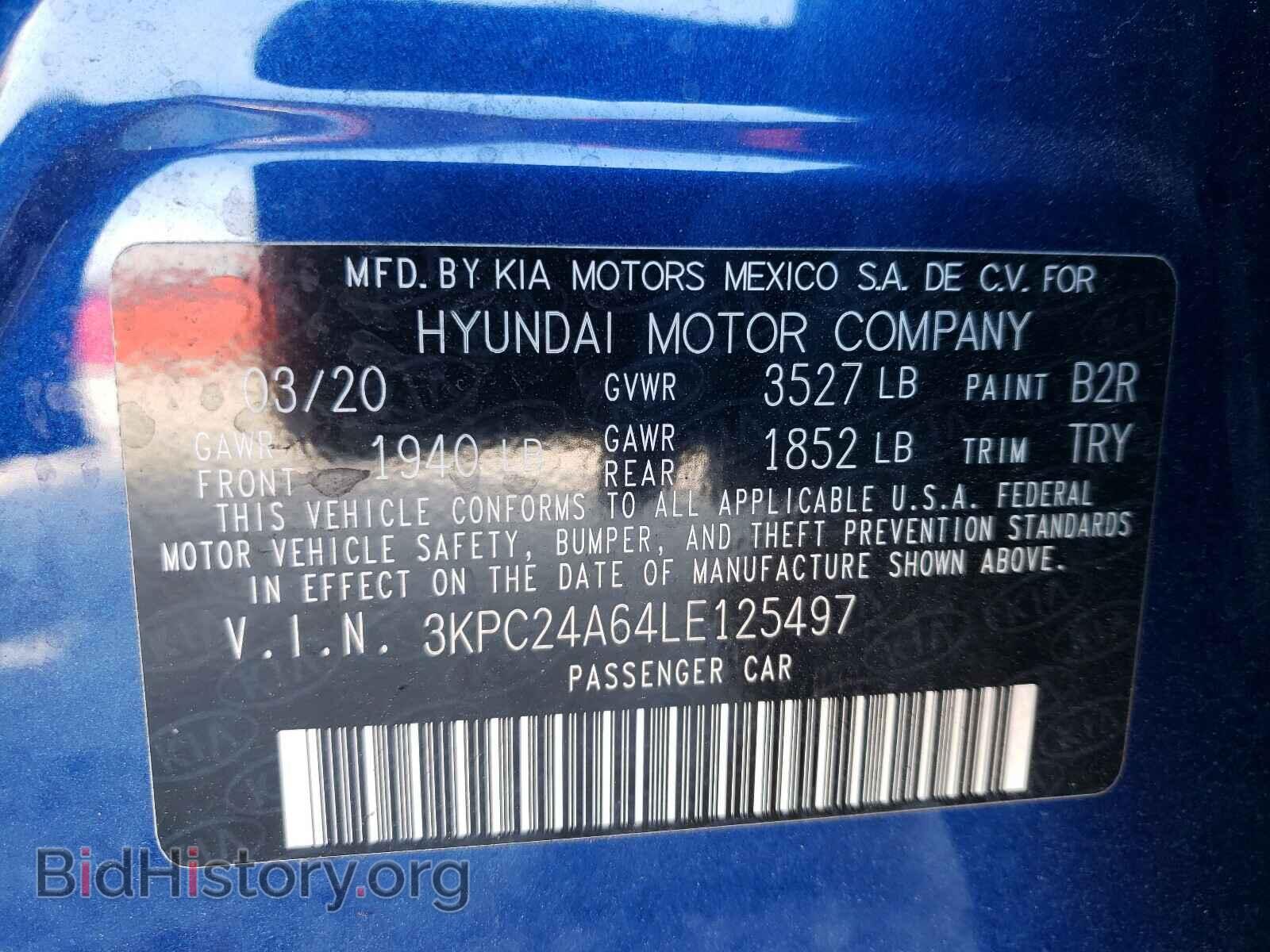 2020 HYUNDAI ACCENT - VIN: 3KPC24A64LE125497 - Фото 10