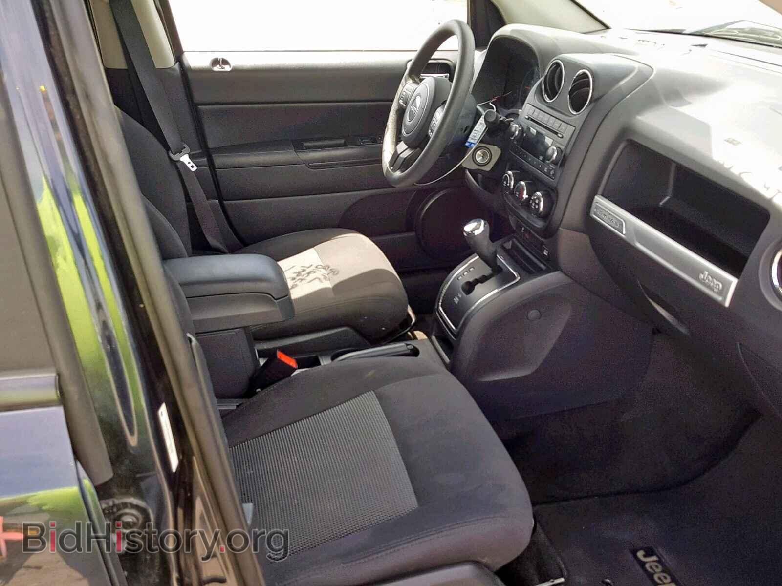 2015 JEEP COMPASS SP - VIN: 1C4NJCBA9FD386378 - Photo 5