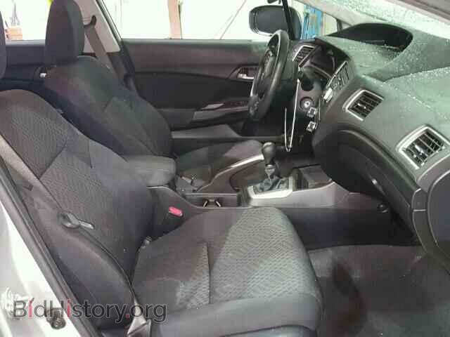 2014 HONDA CIVIC - VIN: 2HGFB2E5XEH530467 - Фото 5