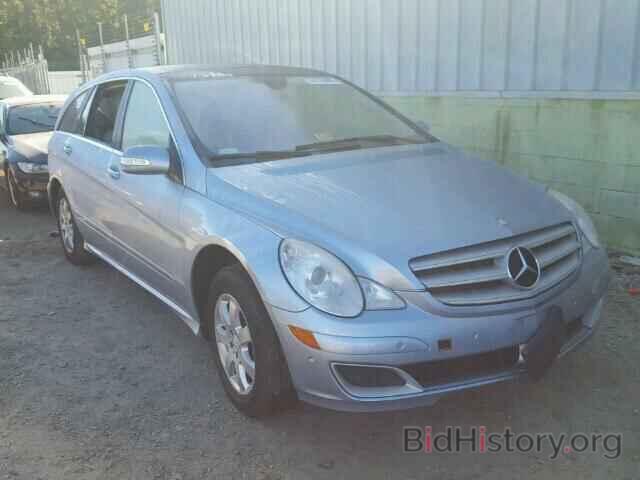 Photo 4JGCB65E87A054953 - MERCEDES-BENZ R350 2007