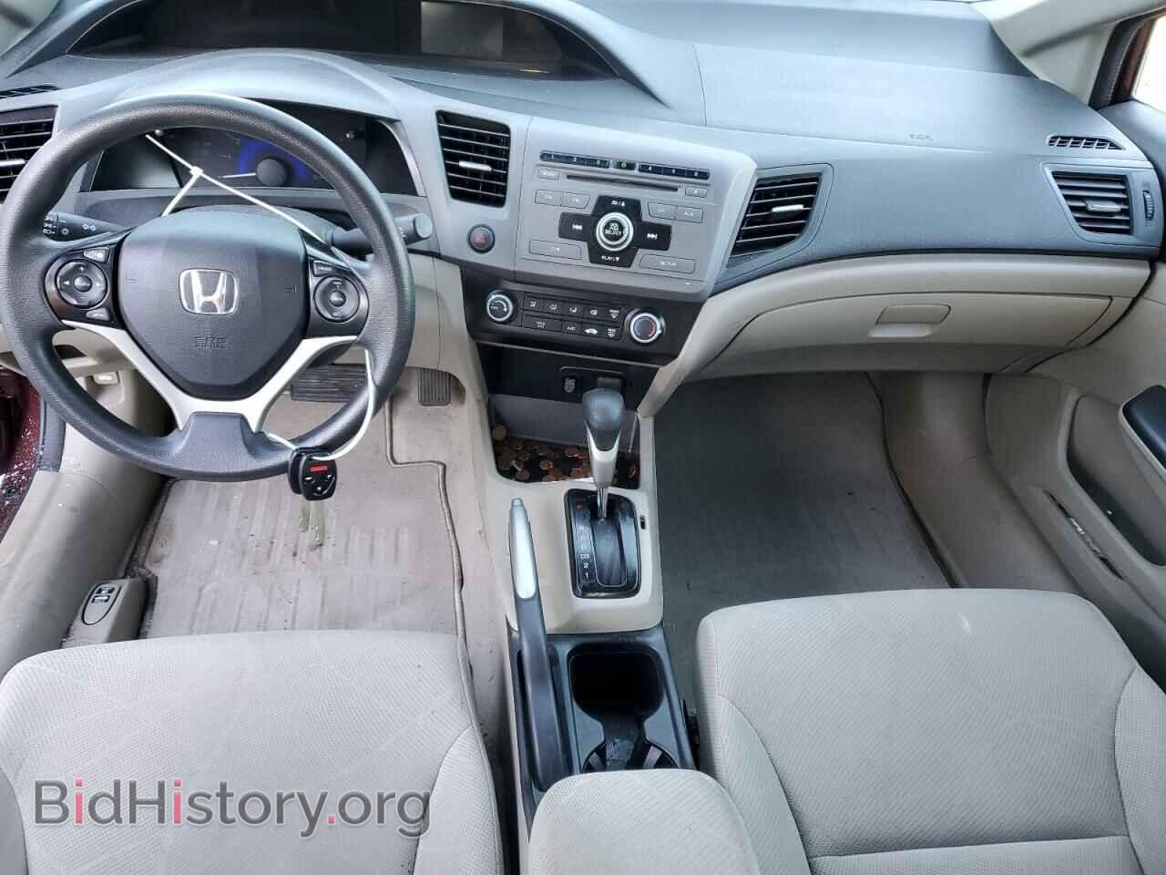 2012 HONDA CIVIC - VIN: 19XFB2F59CE376291 - Фото 8
