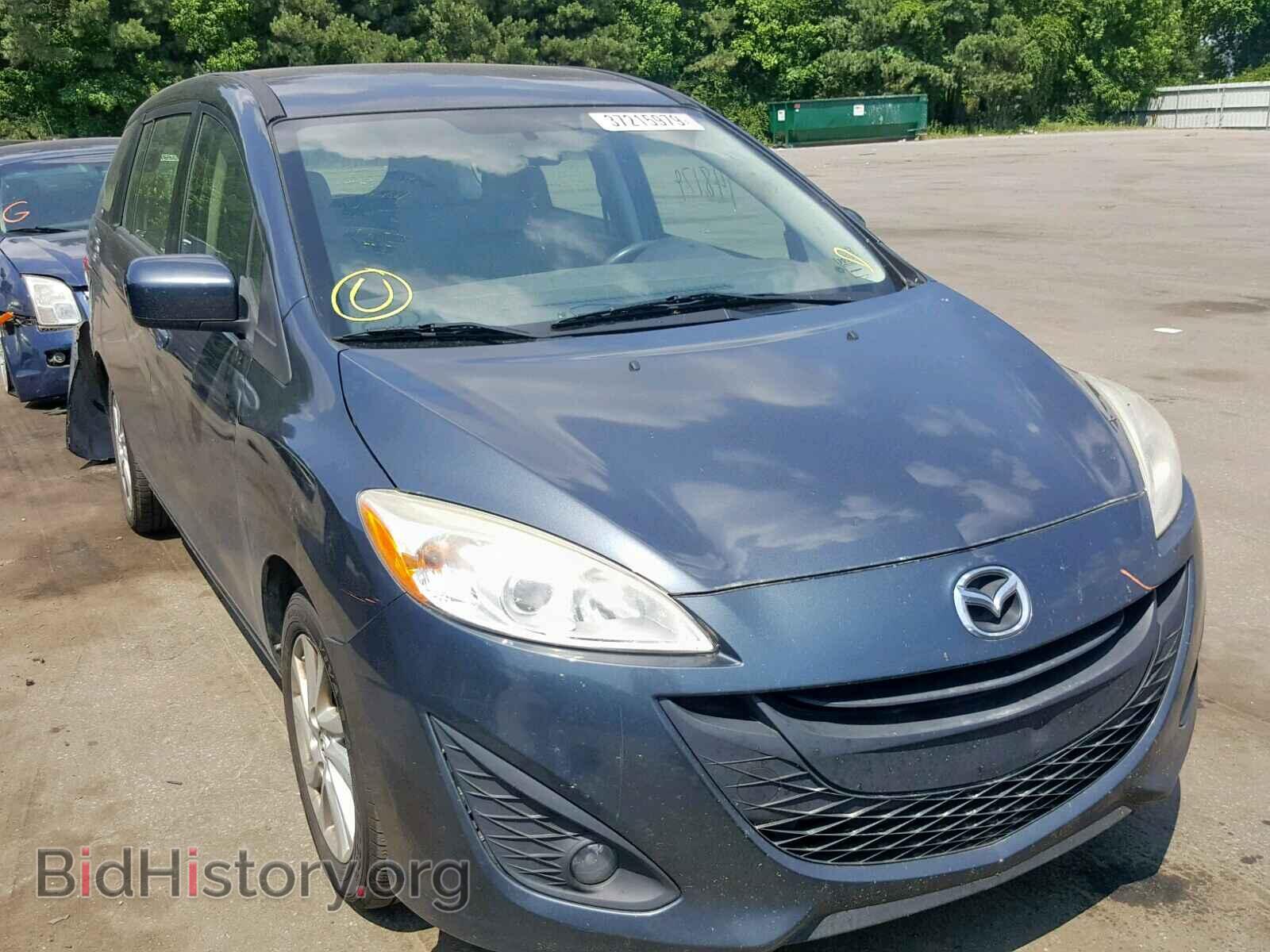 Фотография JM1CW2BL9C0107549 - MAZDA 5 2012