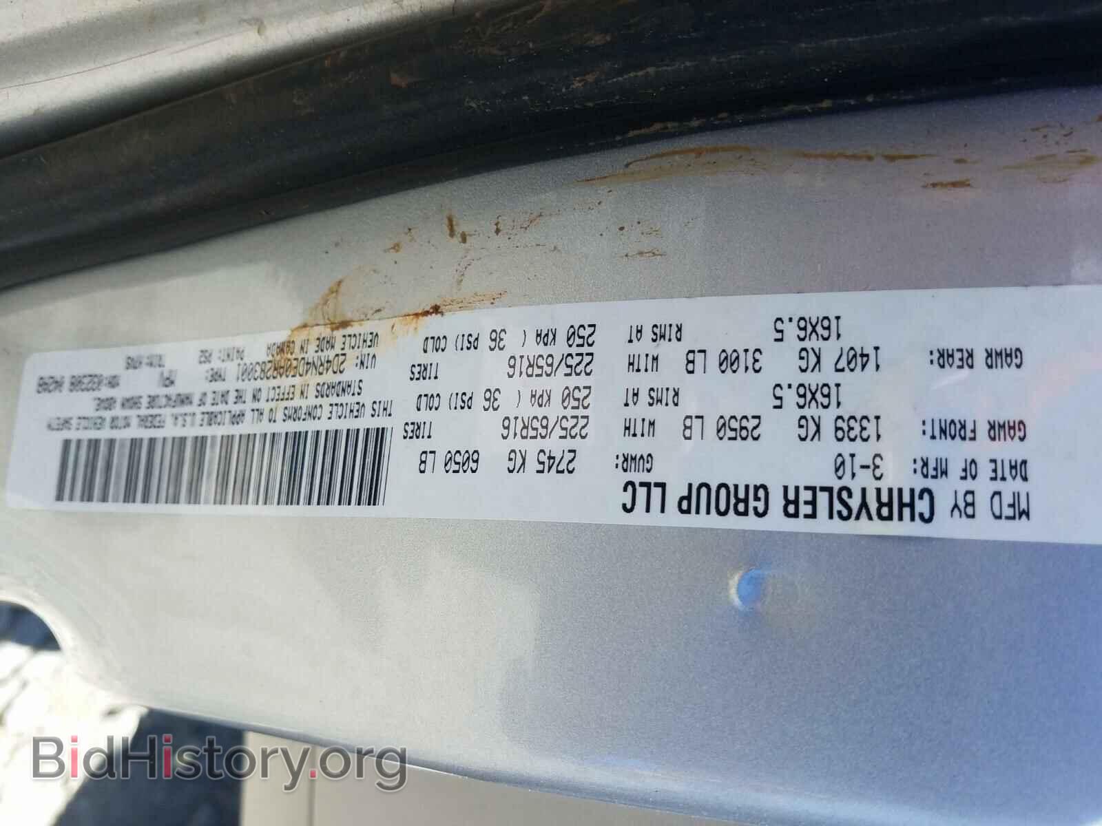 2010 DODGE CARAVAN - VIN: 2D4RN4DE0AR283001 - Фото 10