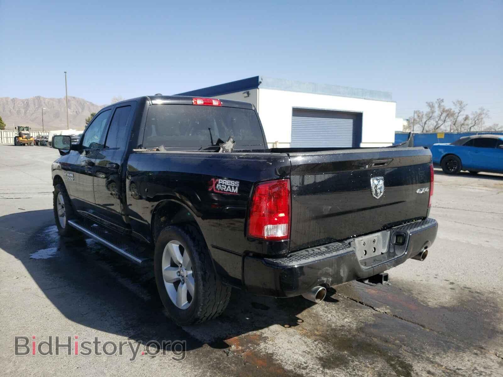 2014 RAM 1500 - VIN: 1C6RR7FT2ES330071 - Photo 3