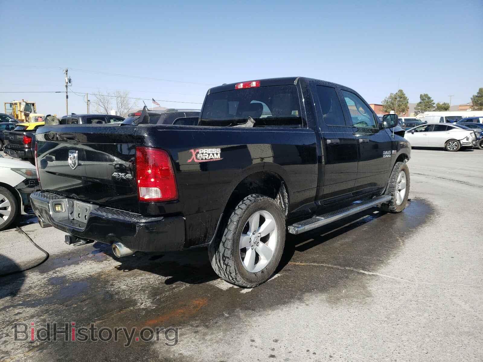 2014 RAM 1500 - VIN: 1C6RR7FT2ES330071 - Photo 4