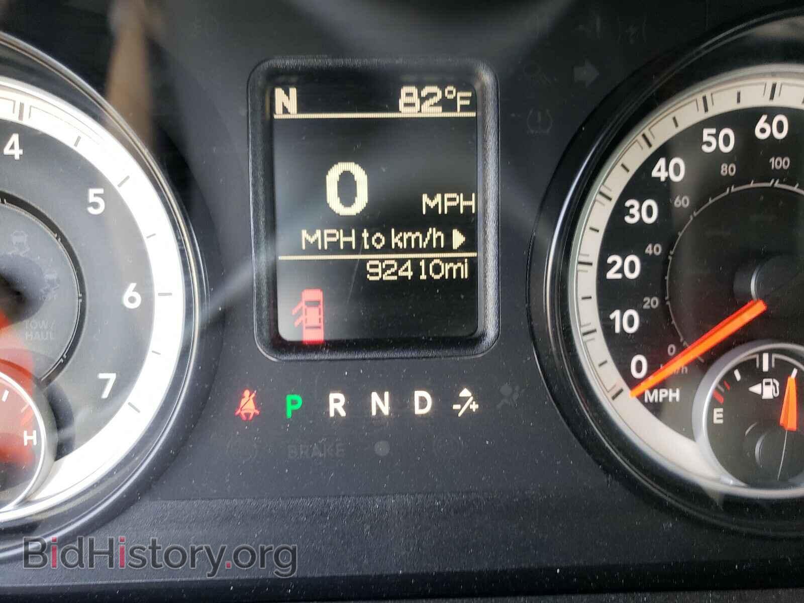 2014 RAM 1500 - VIN: 1C6RR7FT2ES330071 - Photo 8