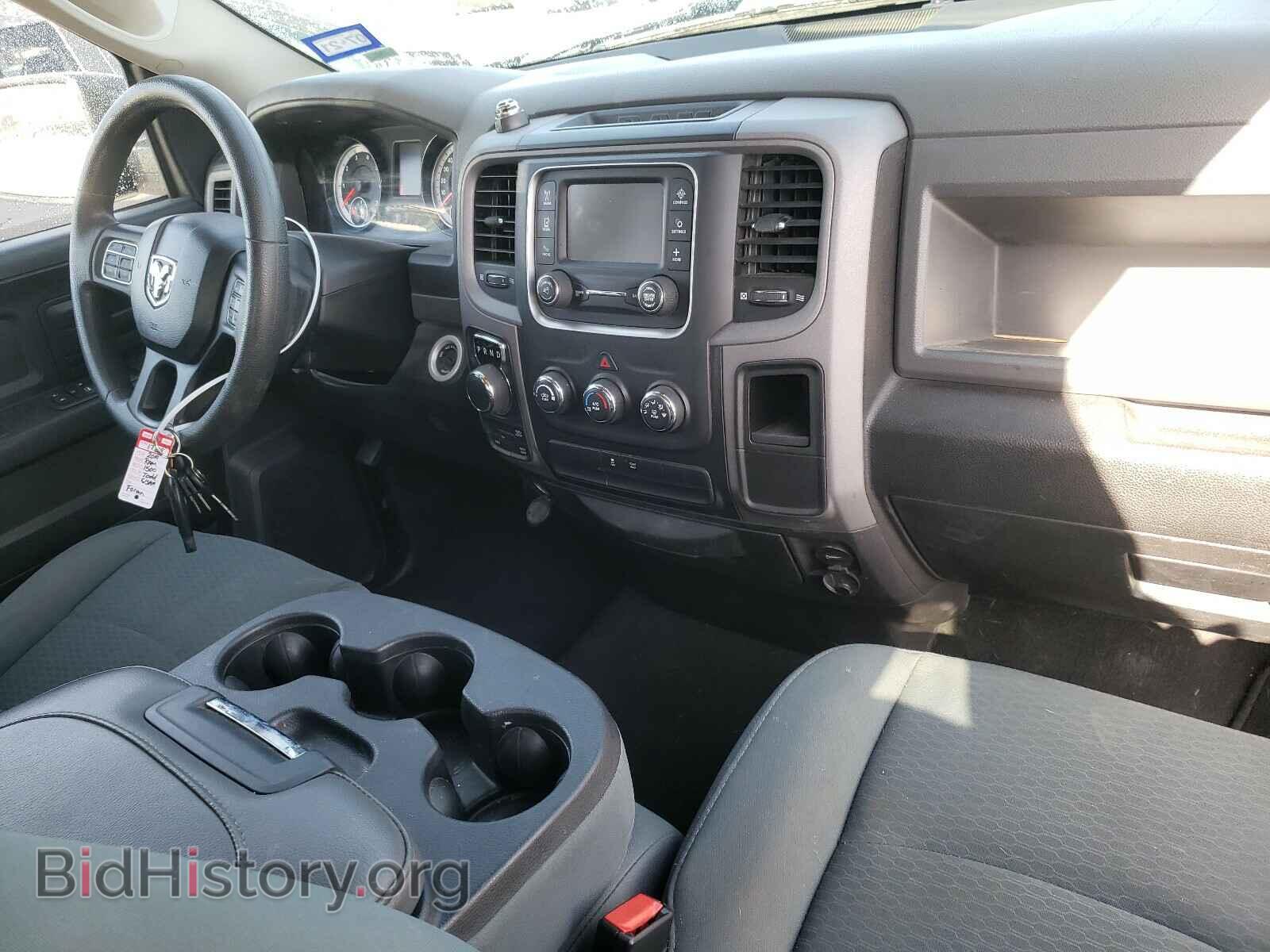 2014 RAM 1500 - VIN: 1C6RR7FT2ES330071 - Photo 9