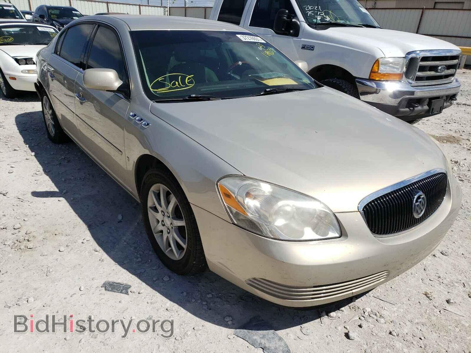 Фотография 1G4HD57248U169028 - BUICK LUCERNE 2008