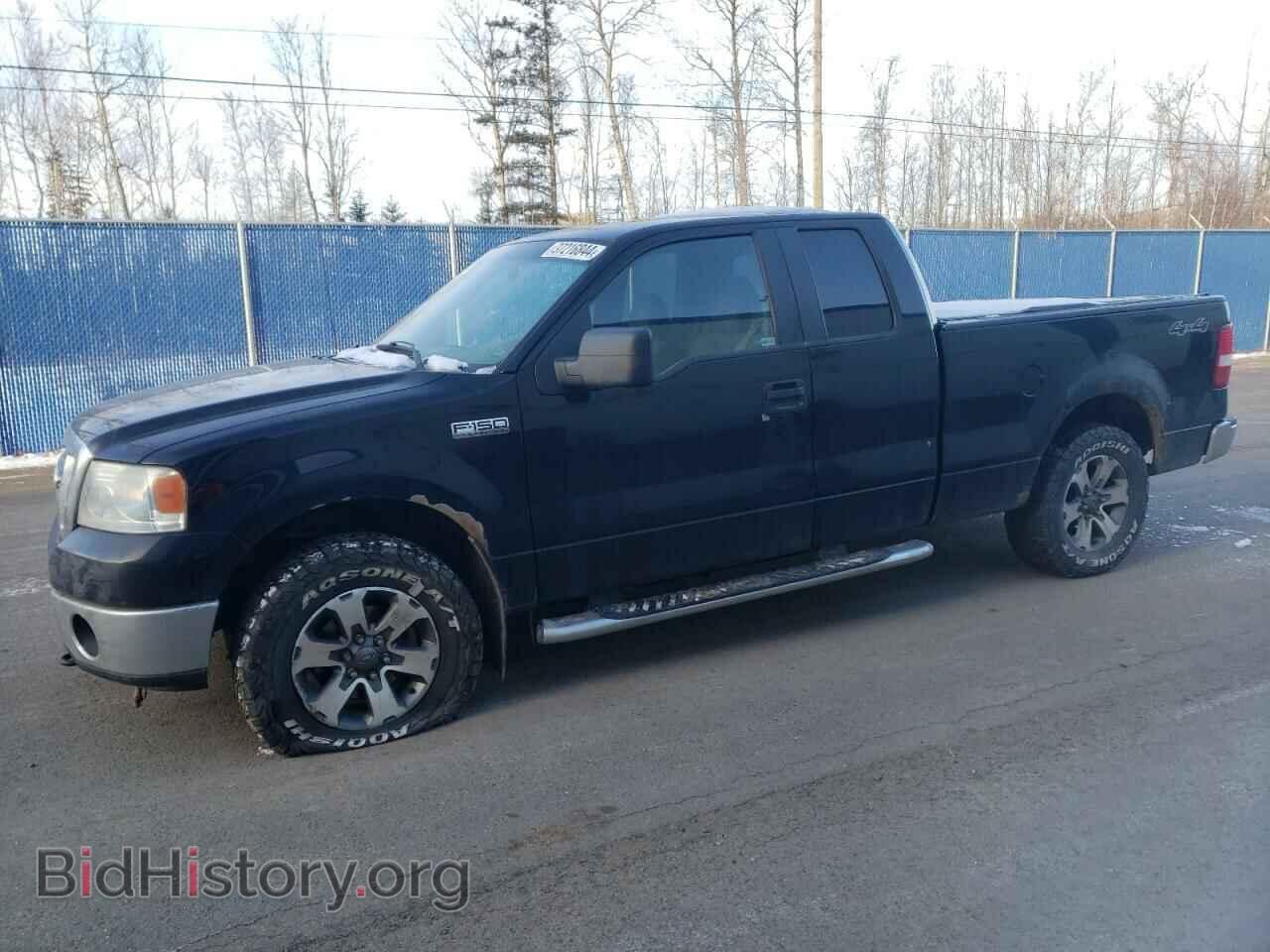 Фотография 1FTPX14V18FA25410 - FORD All Models 2008