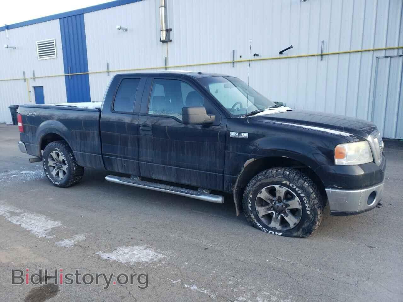 2008 FORD All Models - VIN: 1FTPX14V18FA25410 - Фото 4