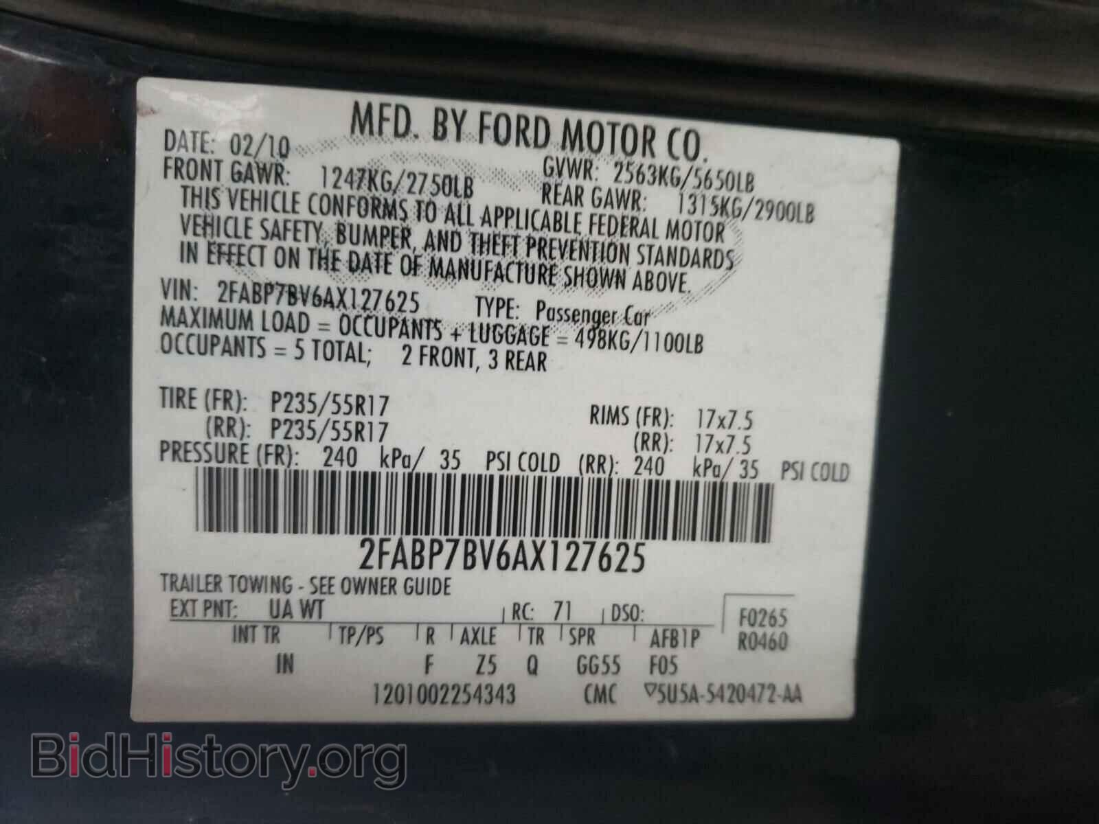 2010 FORD CROWN VIC - VIN: 2FABP7BV6AX127625 - Фото 10