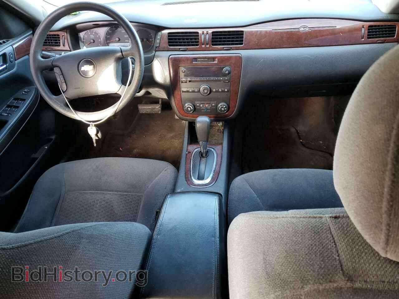 2009 CHEVROLET IMPALA - VIN: 2G1WT57N791259711 - Фото 8