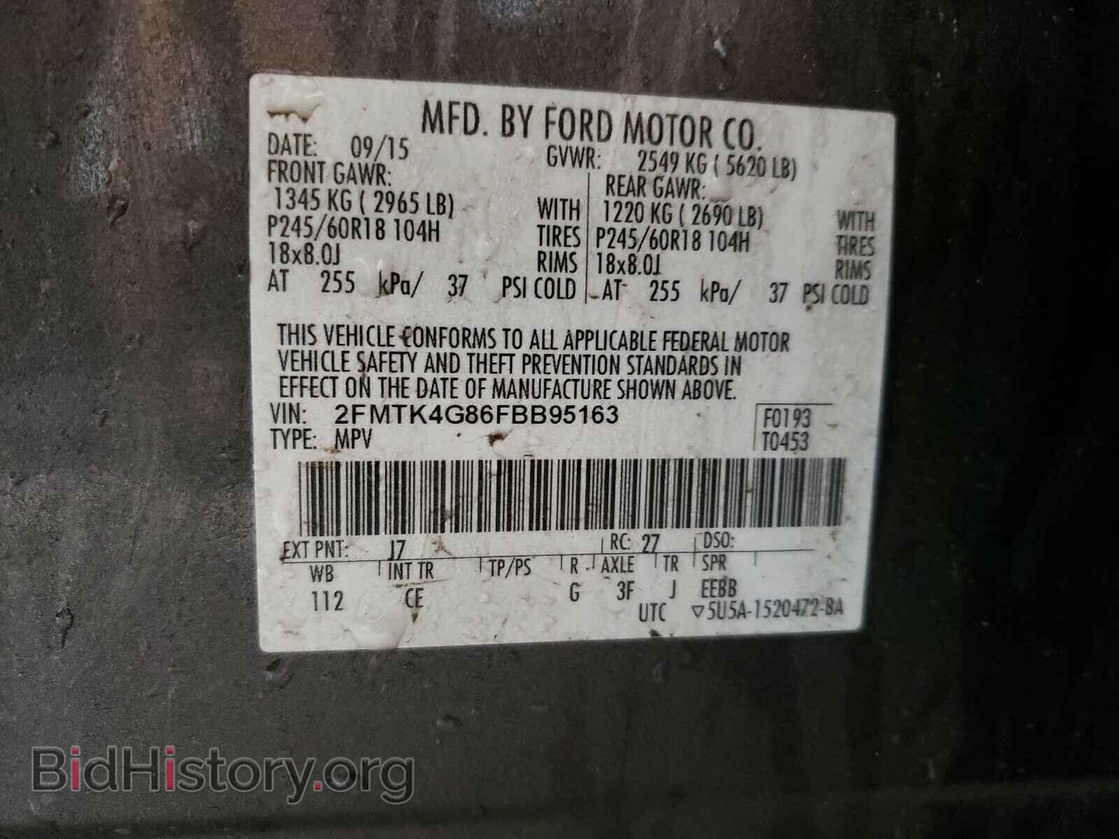 2015 FORD EDGE - VIN: 2FMTK4G86FBB95163 - Фото 10