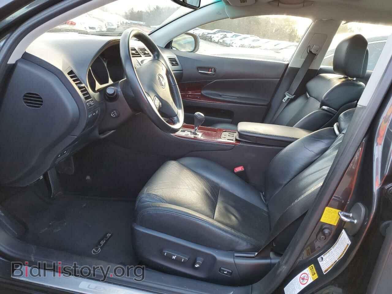2011 LEXUS GS350 - VIN: JTHBE1KS6B0053625 - Фото 7