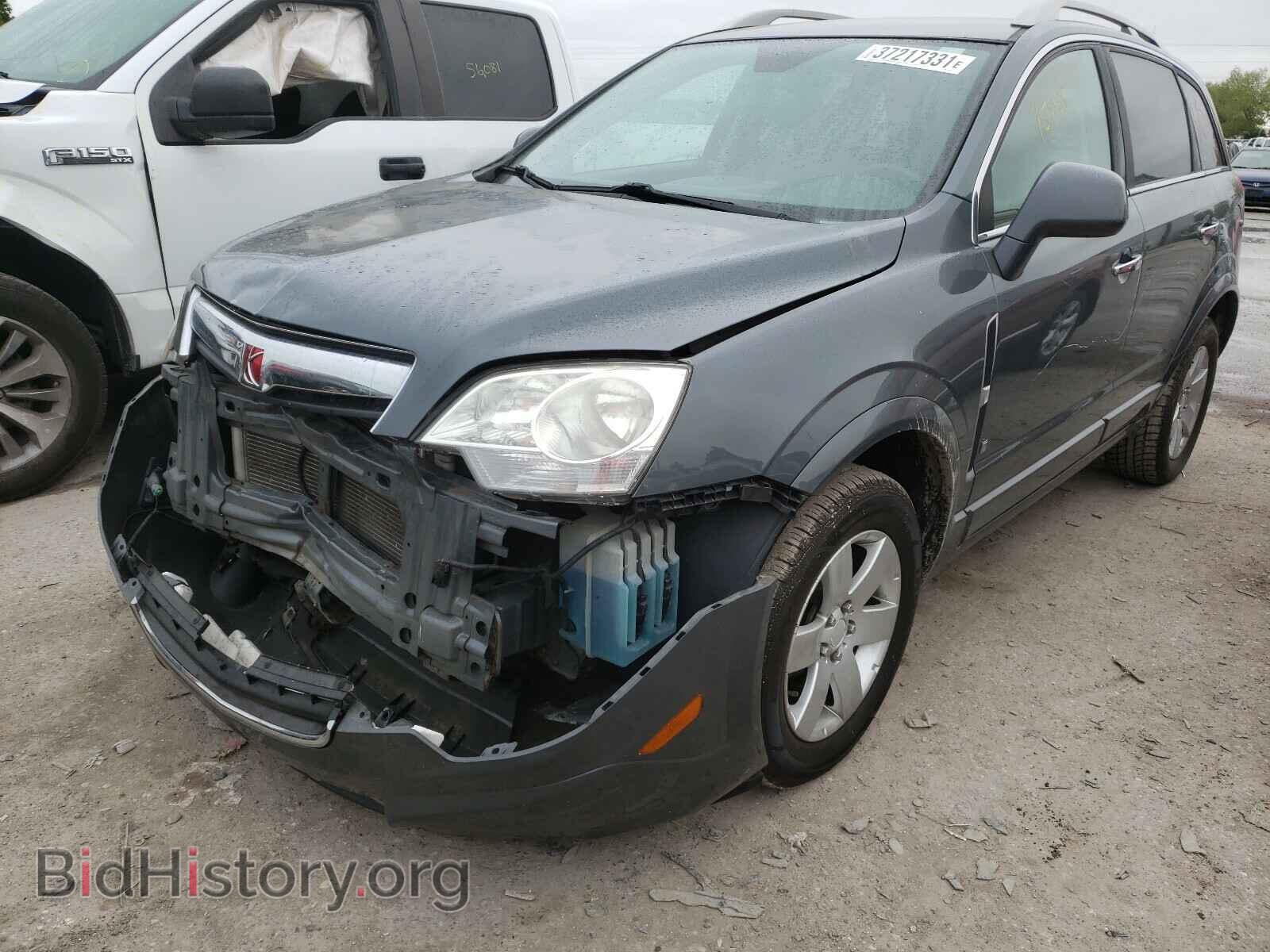 2008 SATURN VUE - VIN: 3GSCL53718S636445 - Фото 2