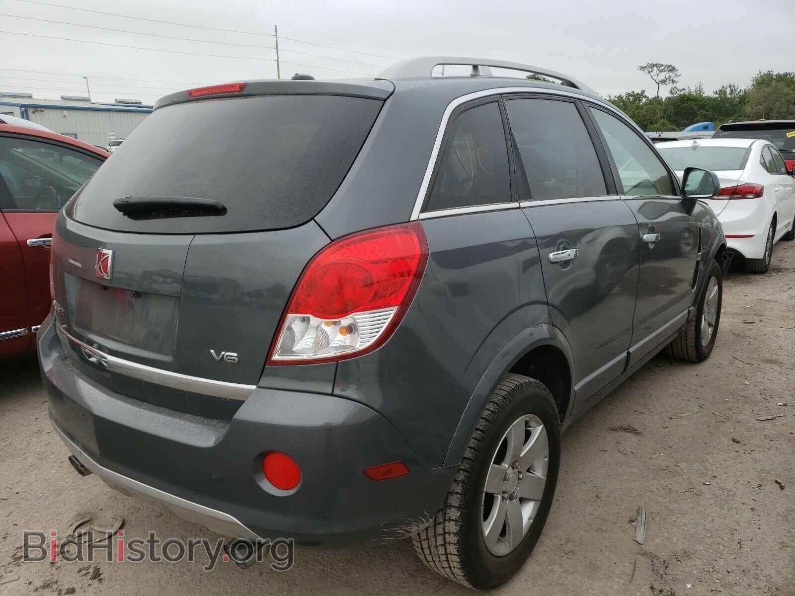 2008 SATURN VUE - VIN: 3GSCL53718S636445 - Фото 4