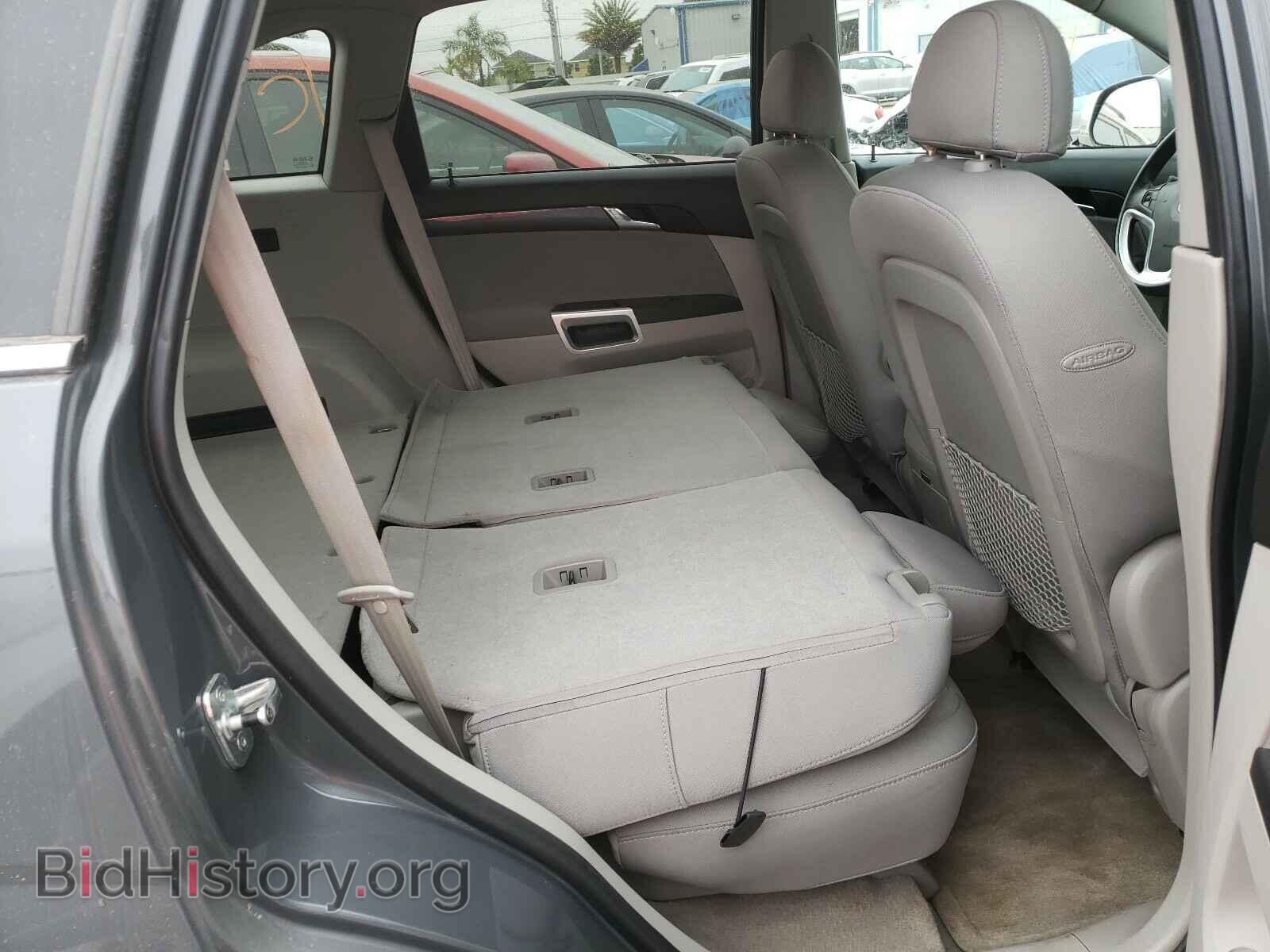 2008 SATURN VUE - VIN: 3GSCL53718S636445 - Фото 6