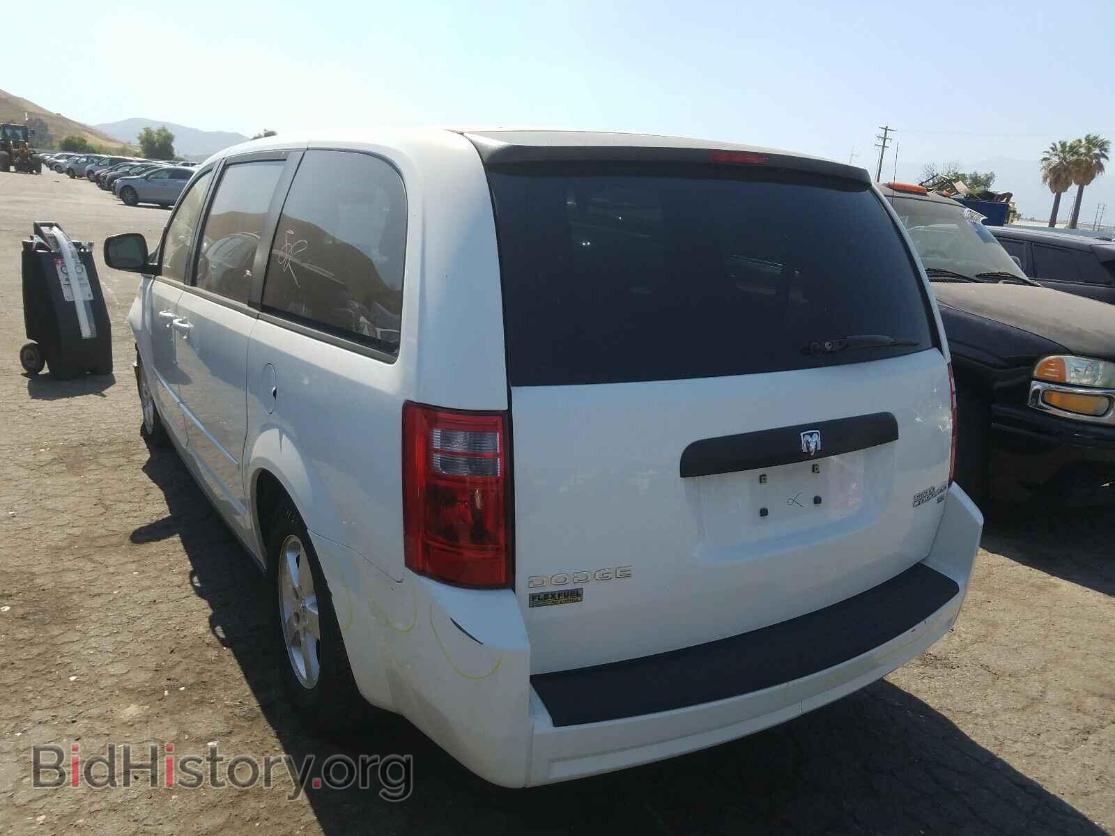 2010 DODGE CARAVAN - VIN: 2D4RN4DE9AR171703 - Фото 3