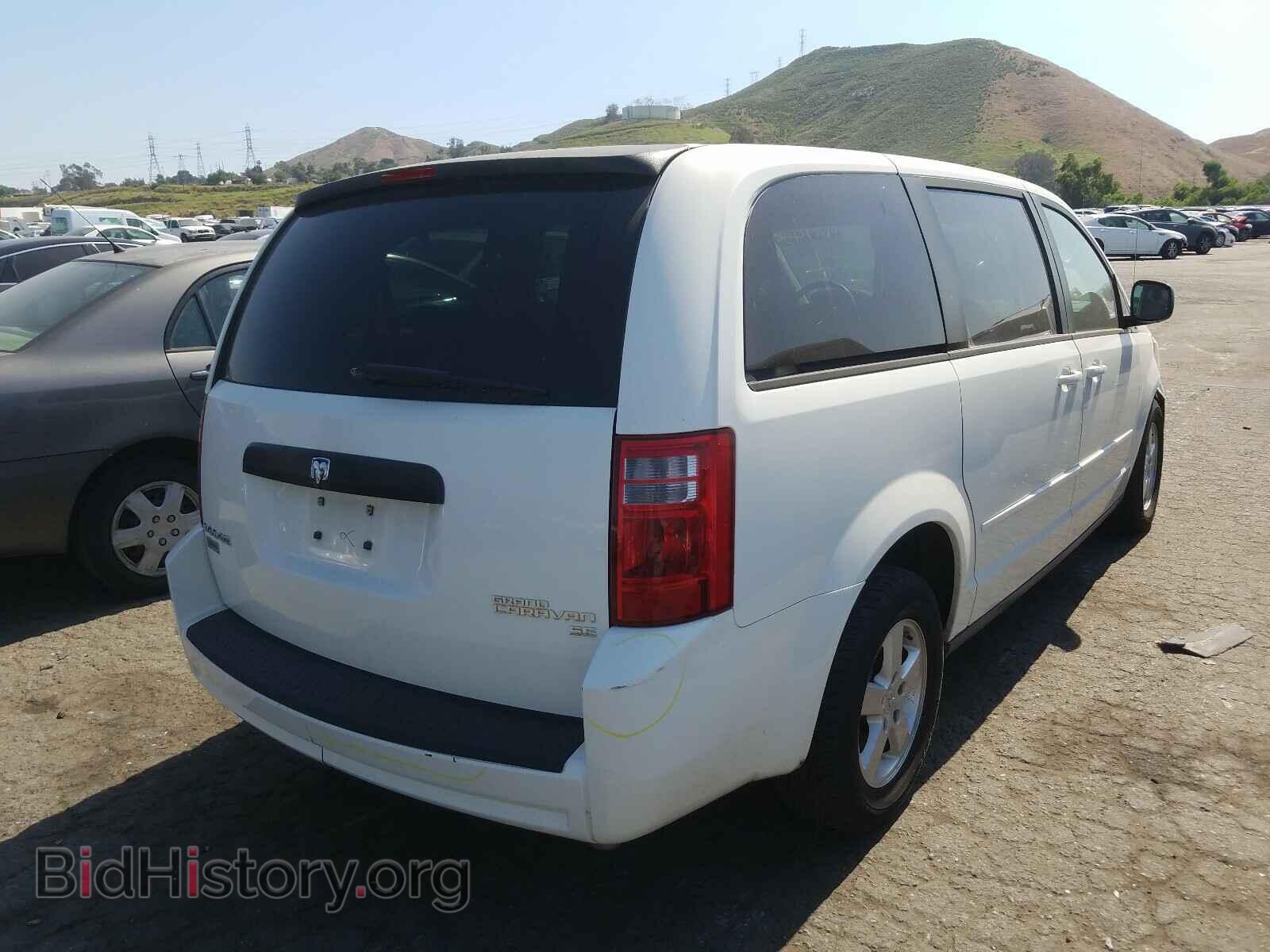 2010 DODGE CARAVAN - VIN: 2D4RN4DE9AR171703 - Фото 4