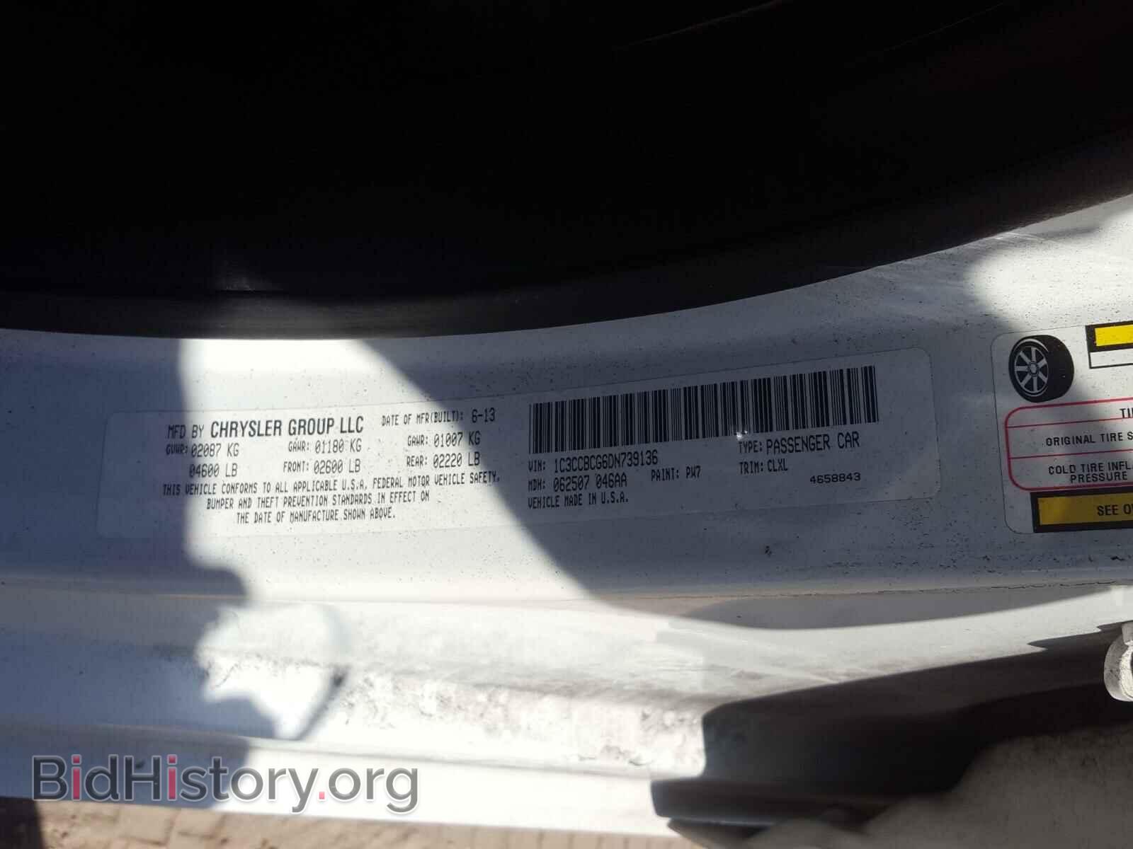 2013 CHRYSLER 200 - VIN: 1C3CCBCG6DN739136 - Фото 10