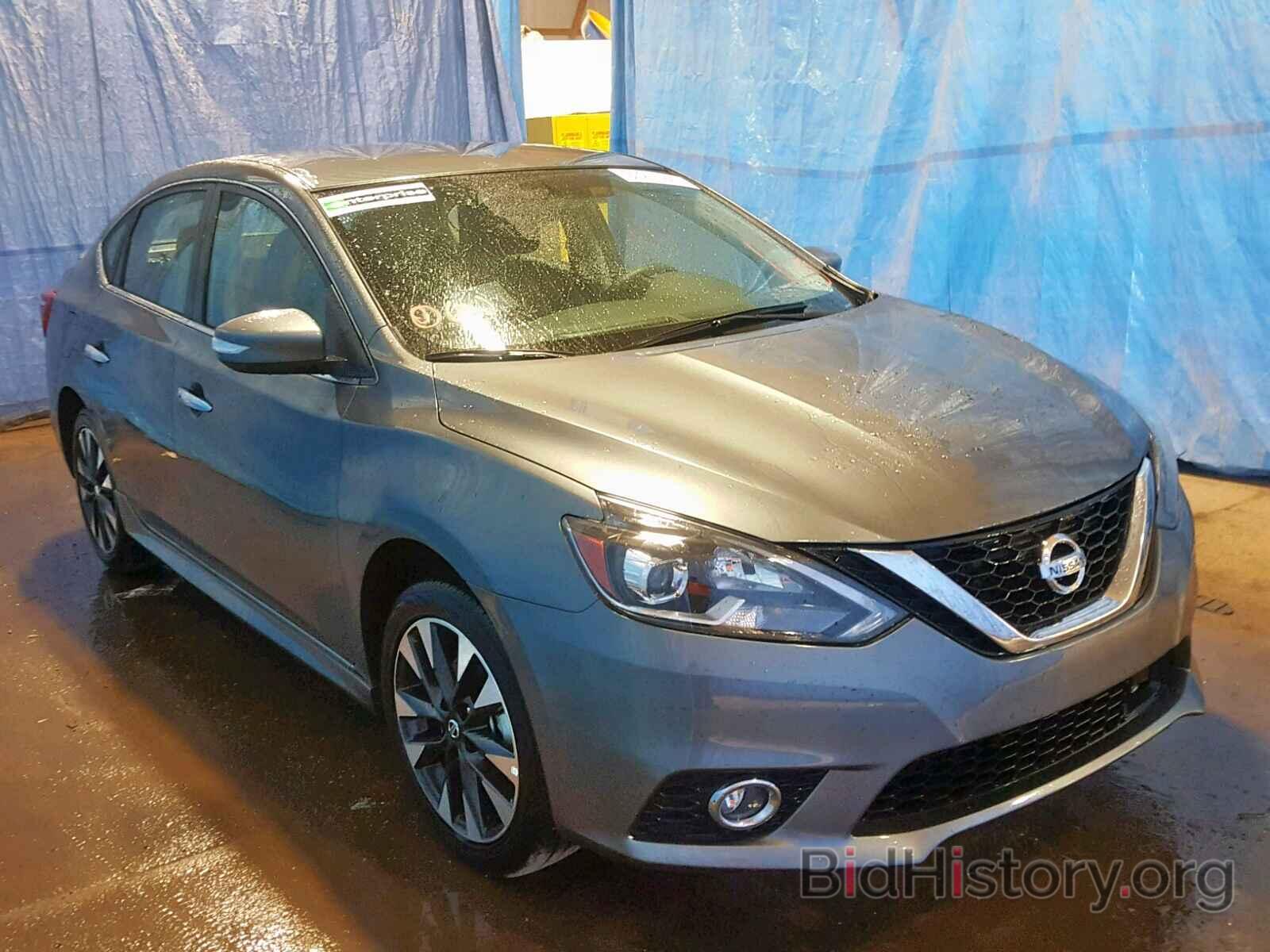 Фотография 3N1AB7AP9KY326216 - NISSAN SENTRA 2019